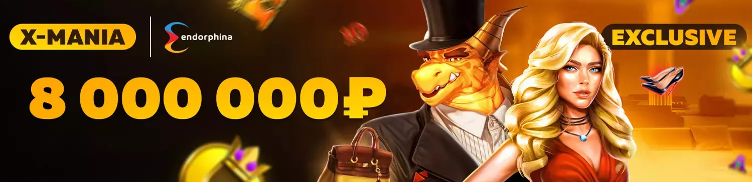 Приветственный бонус от Dragon Money Casino